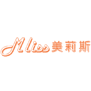 美莉斯  MLISS商标转让