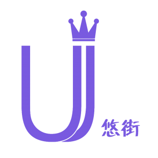 悠街 UJ商标转让