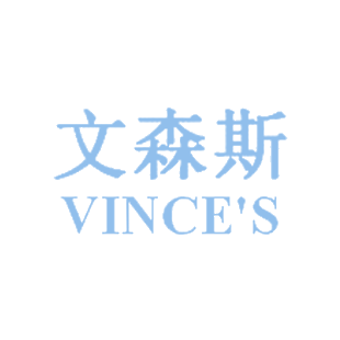 文森斯 VINCE'S商标转让