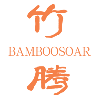 竹腾 BAMBOOSOAR商标转让