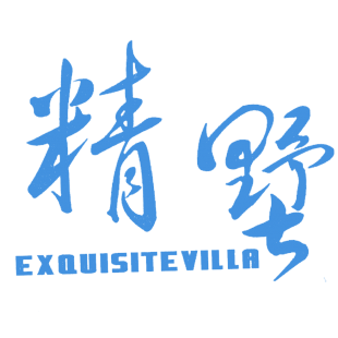 精墅 EXQUISITEVILLA商标转让