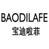 宝迪啦菲 BAODILAFE商标转让