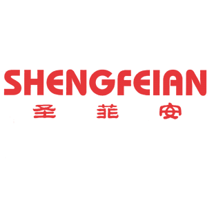 圣菲安商标转让