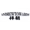 祥朝 ANDREWTOWARDS商标转让