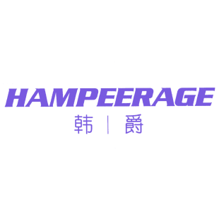 韩爵 HAMPEERAGE商标转让