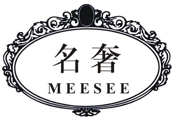 名奢 MEESEE商标转让