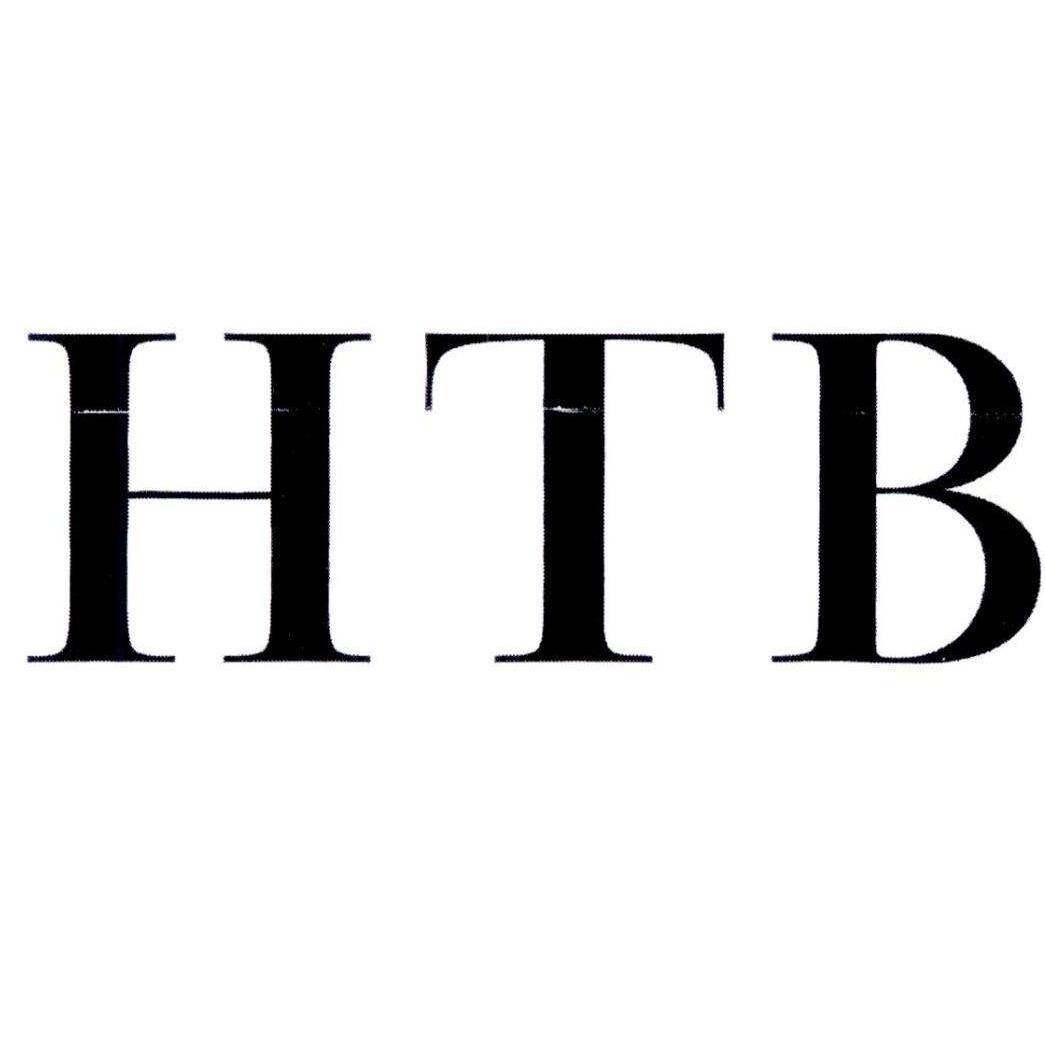 HTB商标转让
