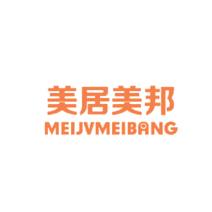 美居美邦 MEIJVMEIBANG商标转让