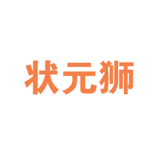 第19类-建筑材料