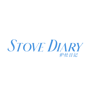 炉灶日记 STOVE DIARY商标转让