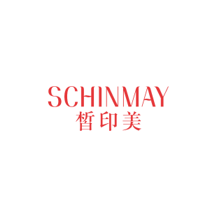 皙印美 SCHINMAY商标转让