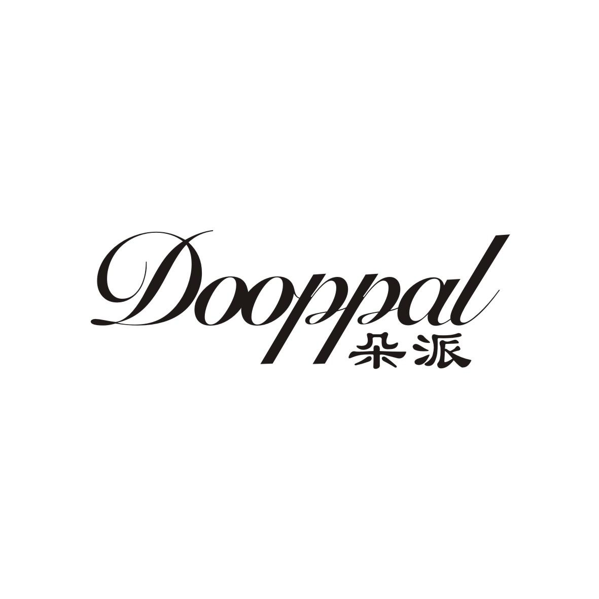 朵派 DOOPPAL商标转让