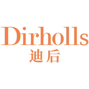 迪后 DIRHOLLS商标转让