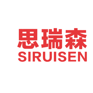 第19类-建筑材料