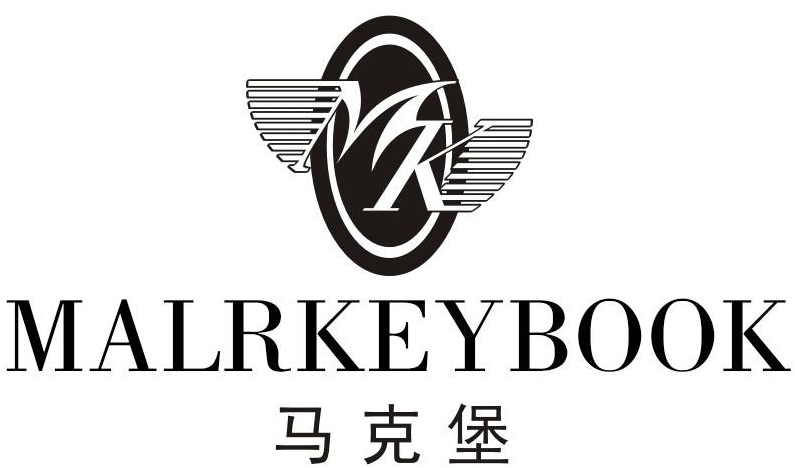 马克堡 MALRKEYBOOK MK商标转让