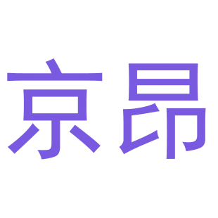 京昂商标转让