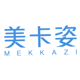 美卡姿 MEKKAZI商标转让