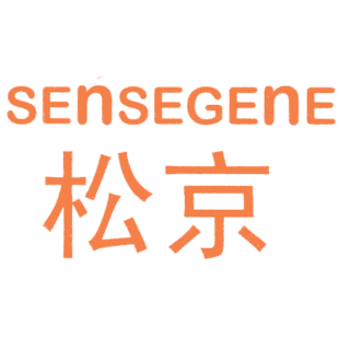 松京SENSEGENE商标转让