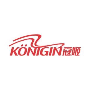 蔻姬 KONIGIN商标转让