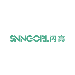 SNNGORL 闪高商标转让