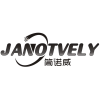 简诺威 JANOTVELY商标转让