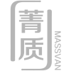 菁质 MASSVAN商标转让