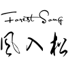 风入松 FOREST SONG商标转让