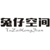 兔仔空间商标转让