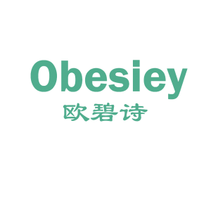 欧碧诗 OBESIEY商标转让