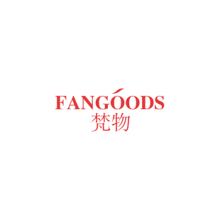 梵物 FANGOODS商标转让