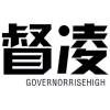 督凌 GOVERNORRISEHIGH商标转让