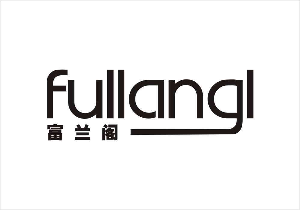 富兰阁 FULLANGL商标转让