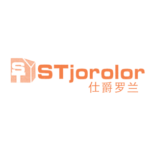 ST 仕爵罗兰 STJOROLOR商标转让