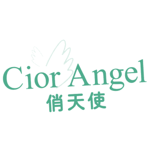 俏天使 CIOR ANGEL商标转让