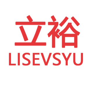 立裕 LISEVSYU商标转让