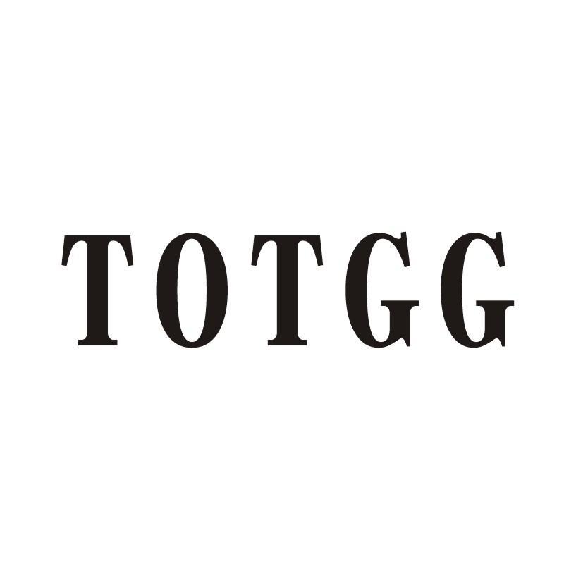 TOTGG商标转让