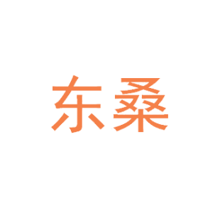东桑商标转让