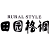 田园格调 RURAL STYLE商标转让