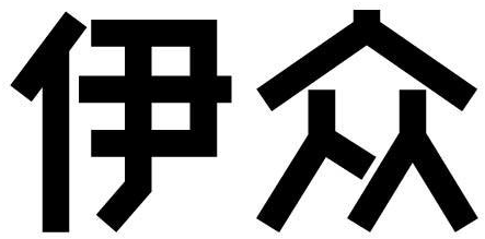 伊众商标转让