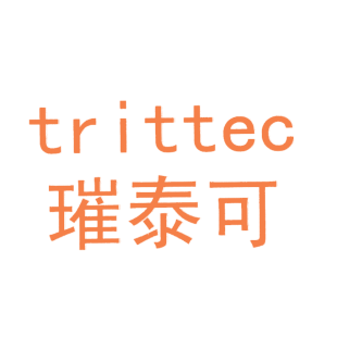 璀泰可 TRITTEC商标转让