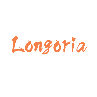 LONGORIA商标转让