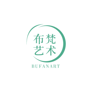 布梵艺术 BUFANART商标转让