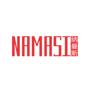 纳曼斯 NAMASI商标转让