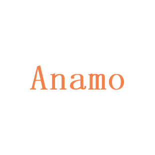 ANAMO商标转让