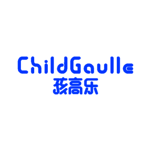 孩高乐 CHILDGAULLE商标转让