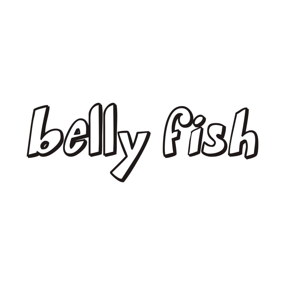 BELLY FISH商标转让