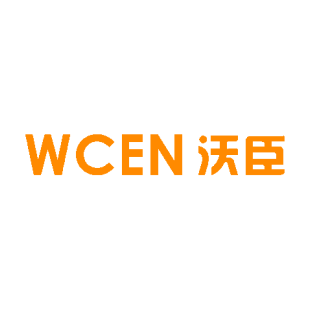 沃臣  WCEN商标转让