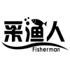 采渔人 FISHERMAN商标转让