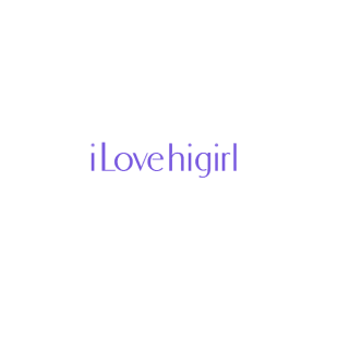 ILOVEHIGIRL商标转让