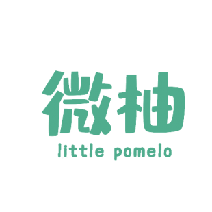 微柚 LITTLE POMELO商标转让